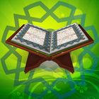 Deen Islam Guide - Azan Qibla Quran Prayer Time icône