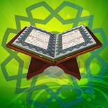 Deen Islam Guide - Azan Qibla Quran Prayer Time