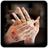 Mehndi Designs 2018 Latest for Bridal