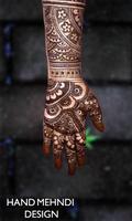 Mehndi Designs 2018 Latest for Bridal capture d'écran 3