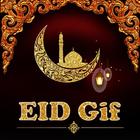 Eid Mubarak Apps Images icône