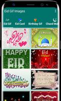 Eid Mubarak Apps Images capture d'écran 2