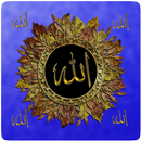 Islamic GIF Images ( With new  Animation ) APK