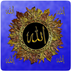 Islamic GIF Images ( With new  Animation ) আইকন