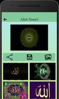 GIF animado: Islámico fondo de pantalla HD captura de pantalla 2