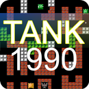 Tank Classic 1990 aplikacja