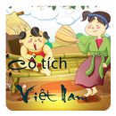 Truyện cổ tích Việt chọn lọc APK