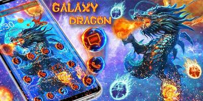 Galaxy Dragon Theme imagem de tela 3