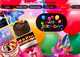 Gif For Whatsapp الملصق