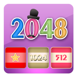 2048 puzzle, simple