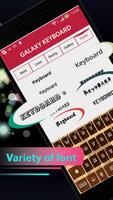 Galaxy Keyboard screenshot 3