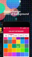 Galaxy Keyboard screenshot 2
