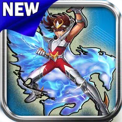 Galaxy Seiyan Fight