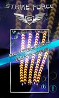 Galaxy Strike Force تصوير الشاشة 1