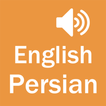 ”English to Persian Dictionary