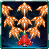 Galaxy Shooter - Space Shooter أيقونة