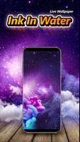 Galaxy S8 Tapety na Telefon plakat