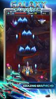 Space Shooter - Galaxy Shooter Screenshot 1