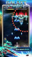 Space Shooter - Galaxy Shooter Screenshot 2