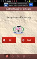 Sathyabama University capture d'écran 1