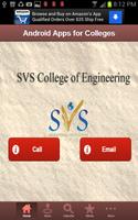 SVS College of Engineering capture d'écran 1