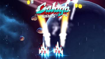 Galaxy Shooter: Galaxiga Space Wars poster