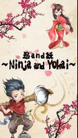 Ninja and Yokai 포스터