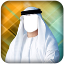 Arab Photo Suit APK