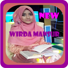 Murottal Wirda Mansyur New Mp3 ikona