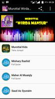 Murottal Wirda Mansyur New Mp3 screenshot 3