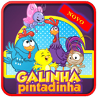 Galinha Pintadinha иконка