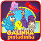 Galinha Pintadinha آئیکن