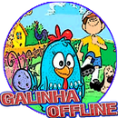 Galinha Pintadinha Offline APK