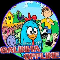 Galinha Pintadinha Offline Affiche