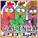 a última música galinha pintadinha-APK