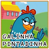 آیکون‌ Canção completa da Galinha Pintadinha