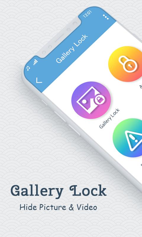 Gallery Lock APK for Android Download