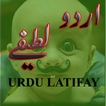 Urdu Latest Latifay