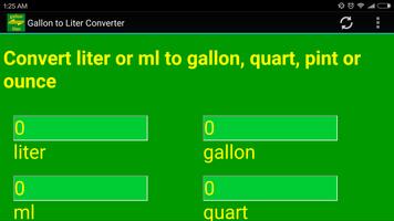 लीटर कनवर्टर करने के लिए गैलन स्क्रीनशॉट 1