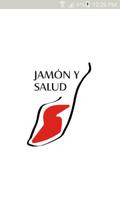 Jamon y Salud Tiendas স্ক্রিনশট 1