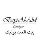 BAYT AL ABD Boutique أيقونة