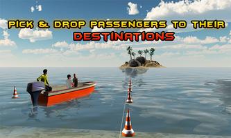 3D Motor Boat Simulator اسکرین شاٹ 3