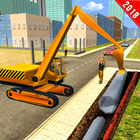 City Pipeline Digger Crane 2018 圖標