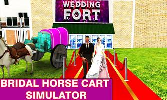 Transport chevaux mariage capture d'écran 1