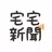 宅宅新聞- 宅, 是一種態度 | 卡卡洛普 APK