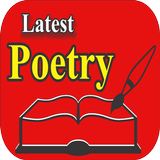 Latest Poetry Collection Store आइकन