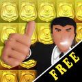 Agent Hoven Security Free