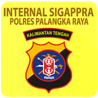 SIGAPPRA Internal icon