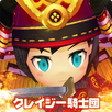 楓狂騎士團 APK