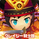APK 楓狂騎士團